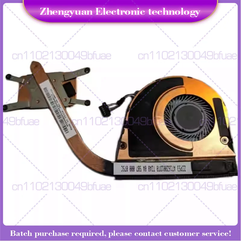 Laptop CPU fan & heatsink for Lenovo ThinkPad Yoga 20c0 20cd 04X6440 Uma New
Laptop CPU fan & heatsink for Lenovo ThinkPad Yoga 20c0 20cd 04X6440 Uma New