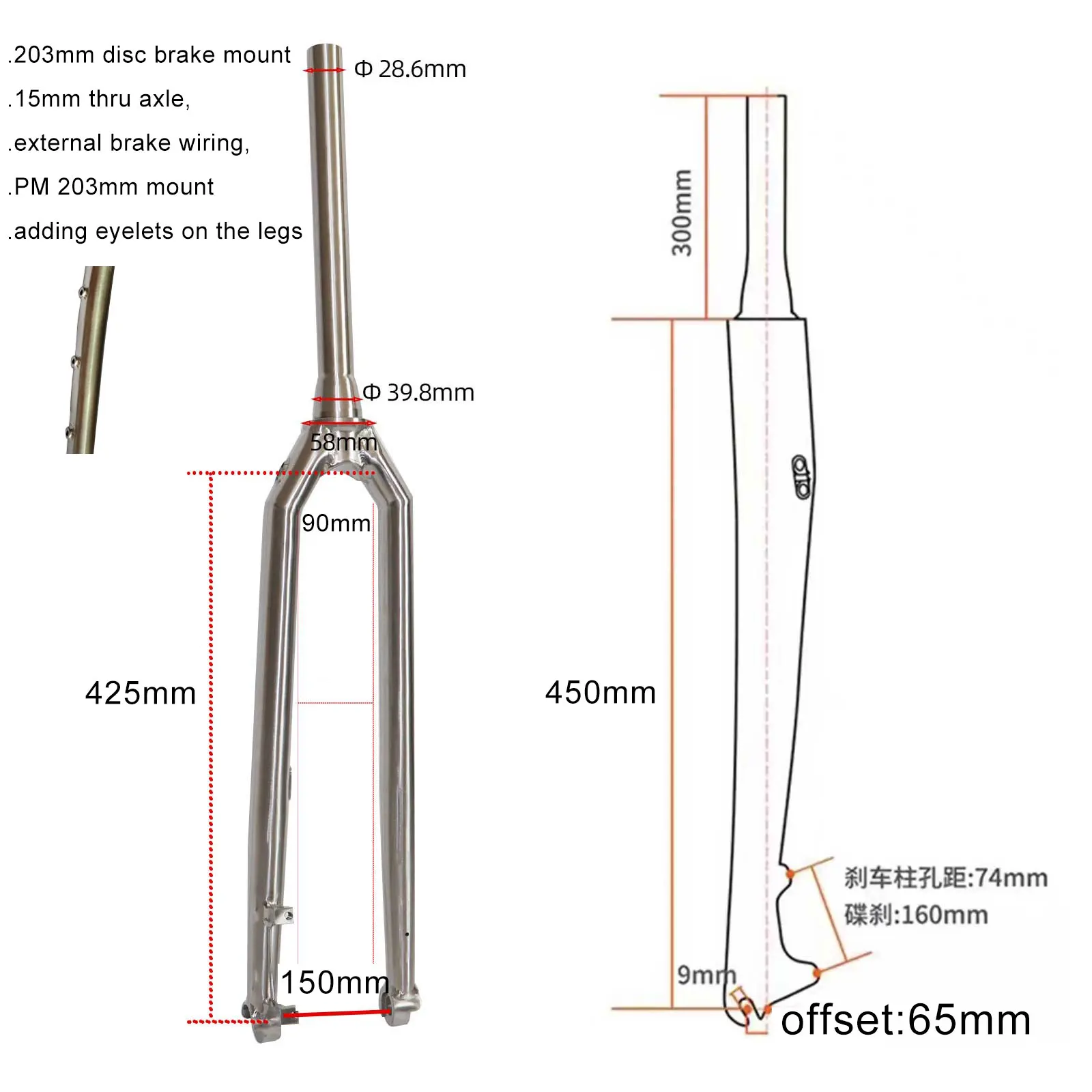 Custom titanium bike fork as picture shown
Custom titanium bike fork as picture shown