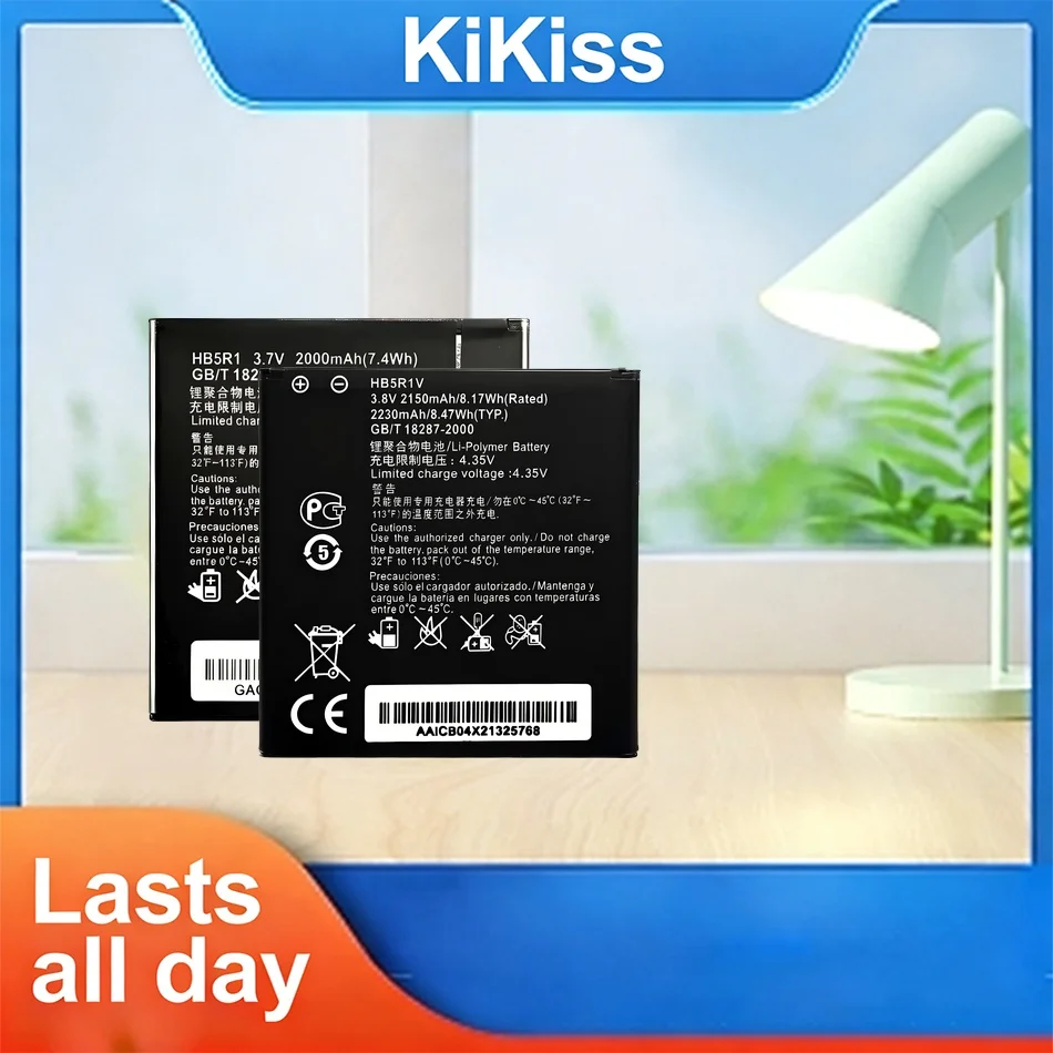 Mobile Phone Battery Long Lasting HB5R1V HB5R1 2000-2150mAh
Mobile Phone Battery Long Lasting HB5R1V HB5R1 2000-2150mAh