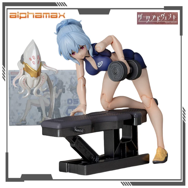 Alphamax Original Dark Advent Series Rania Relax Ver. Фигурка аниме в сборе, модель игрушки, коллекционные украшения, подарки для мальчиков
Alphamax Original Dark Advent Series Rania Relax Ver. Фигурка аниме в сборе, модель игрушки, коллекционные украшения, подарки для мальчиков