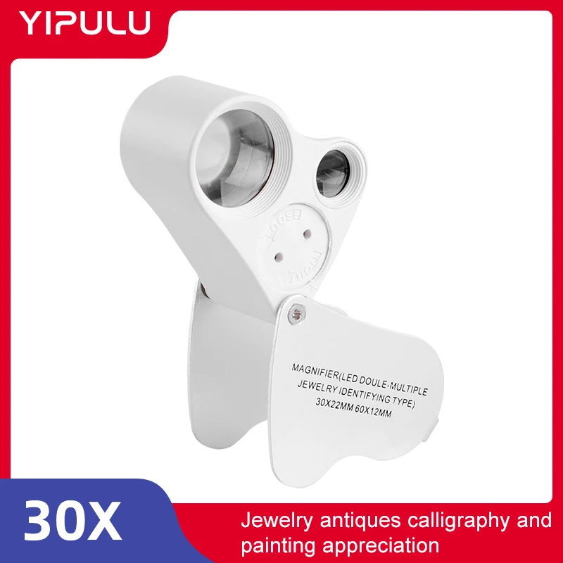 Magnifying glass 30x high power HD with light led 60x handheld mini portable folding jewelry identification 100
Magnifying glass 30x high power HD with light led 60x handheld mini portable folding jewelry identification 100