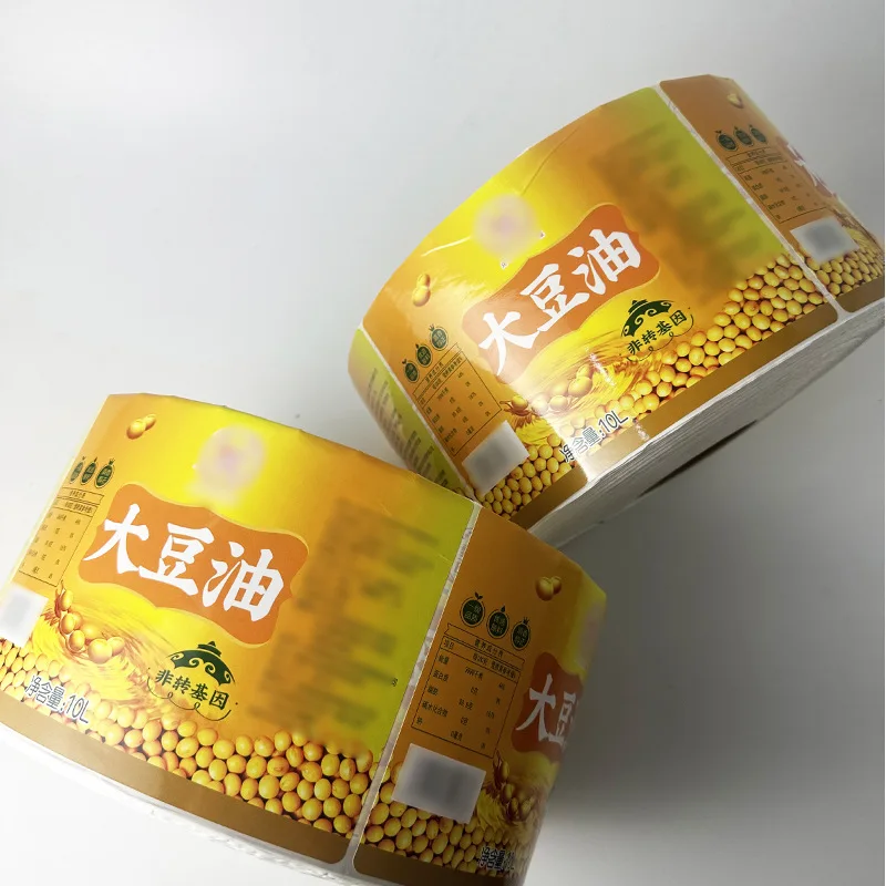 Custom. Manufacturers Supply Coated Paper Sticker Food Stickers Synthetic Paper Self-Adhesive Color Stickers
Custom. Manufacturers Supply Coated Paper Sticker Food Stickers Synthetic Paper Self-Adhesive Color Stickers