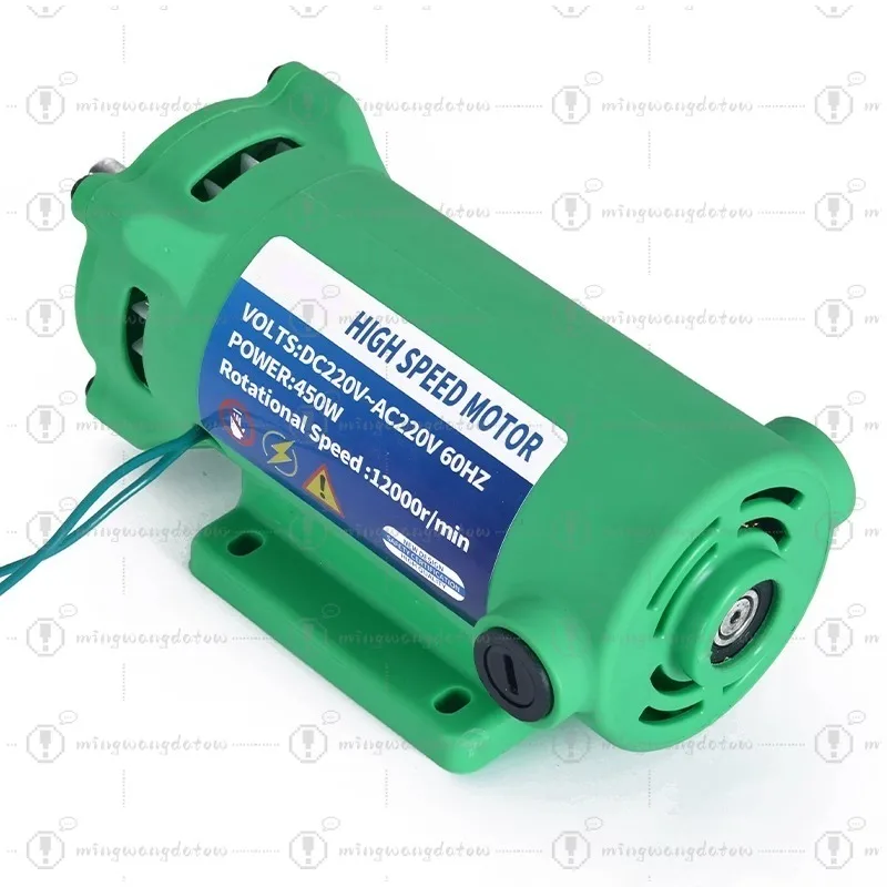 220V Motor 450w AC Motor Dc220V DC Motor High Power and High Speed
220V Motor 450w AC Motor Dc220V DC Motor High Power and High Speed