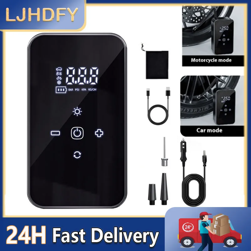 Wireless Air Pump Touch Screen Portable Electric Tire Inflator For Car Bicycle Motorcycle Mini Air Compressor
Wireless Air Pump Touch Screen Portable Electric Tire Inflator For Car Bicycle Motorcycle Mini Air Compressor