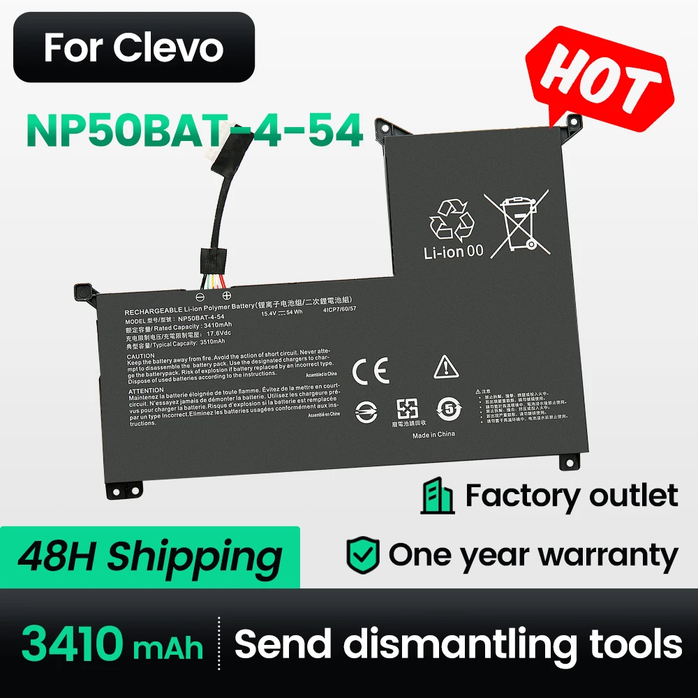 Keyuan NP50BAT-4-54 Laptop Battery for Clevo Lithium Polymer Focus16 G7 KE X15 AT23 Clevo NP70 NP7861C TX8R9 TX9R9
Keyuan NP50BAT-4-54 Laptop Battery for Clevo Lithium Polymer Focus16 G7 KE X15 AT23 Clevo NP70 NP7861C TX8R9 TX9R9