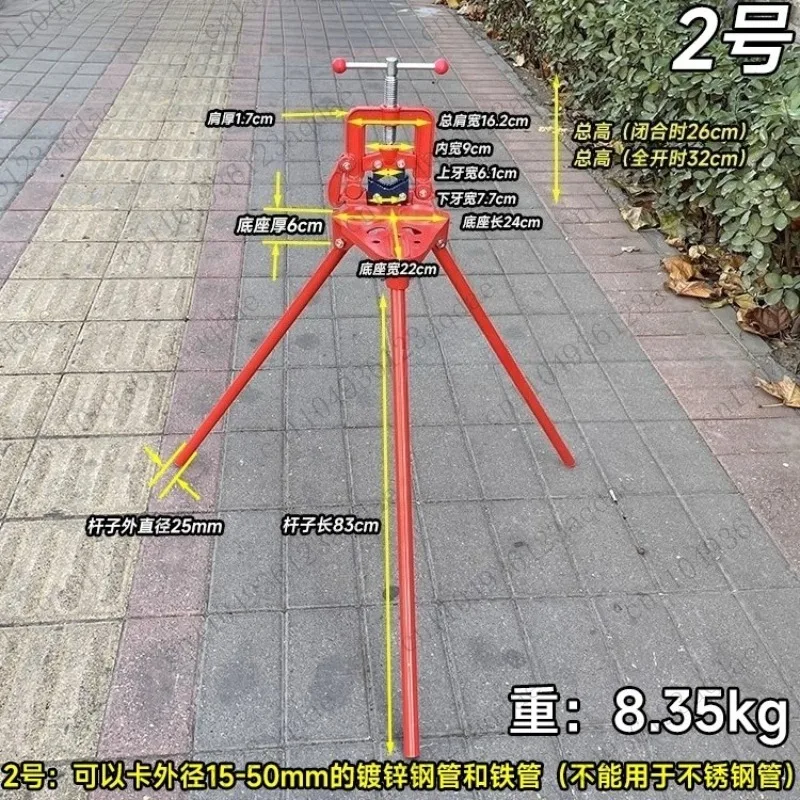 Давление ног с опорной платформой, плоскогубцы Tiger No. 2 и нет. 3-х плоскогубцы для давления
Давление ног с опорной платформой, плоскогубцы Tiger No. 2 и нет. 3-х плоскогубцы для давления