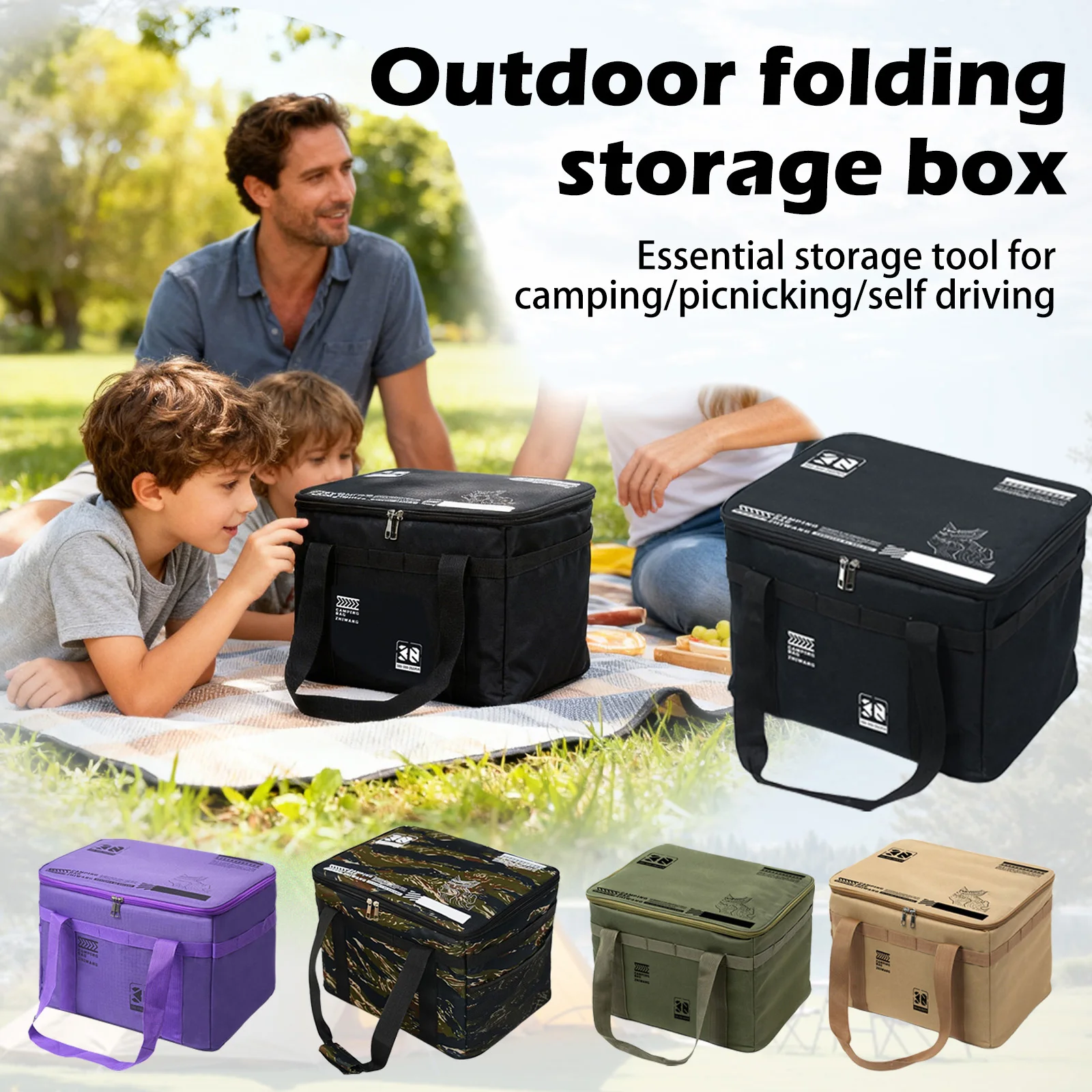 Складной ящик для хранения на открытом воздухе, водонепроницаемая тактическая сумка для хранения кемпинга, органайзер для уличного снаряжения, посуда для пикника, полевое оборудование
Складной ящик для хранения на открытом воздухе, водонепроницаемая тактическая сумка для хранения кемпинга, органайзер для уличного снаряжения, посуда для пикника, полевое оборудование