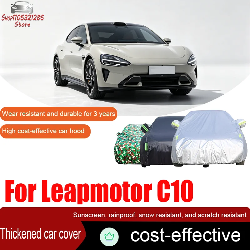 For Leapmotor C10 Car Full Cover - Outdoor Waterproof Snowproof Sunshade, Winter & Summer All Weather Auto Protection Accessory
For Leapmotor C10 Car Full Cover - Outdoor Waterproof Snowproof Sunshade, Winter & Summer All Weather Auto Protection Accessory