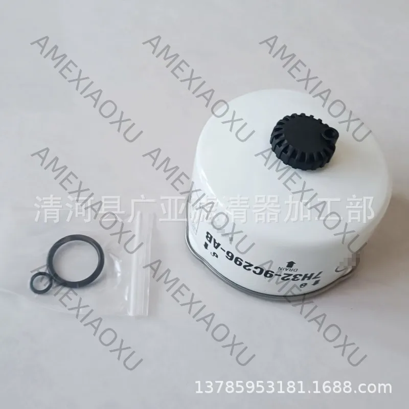 1 Pc Suitable for Discovery 4 3.0 Range Rover Sport 3.0 Diesel Filter Diesel Filter Cartridge Diesel Filter LR009705 AMEXIAOXU
1 Pc Suitable for Discovery 4 3.0 Range Rover Sport 3.0 Diesel Filter Diesel Filter Cartridge Diesel Filter LR009705 AMEXIAOXU