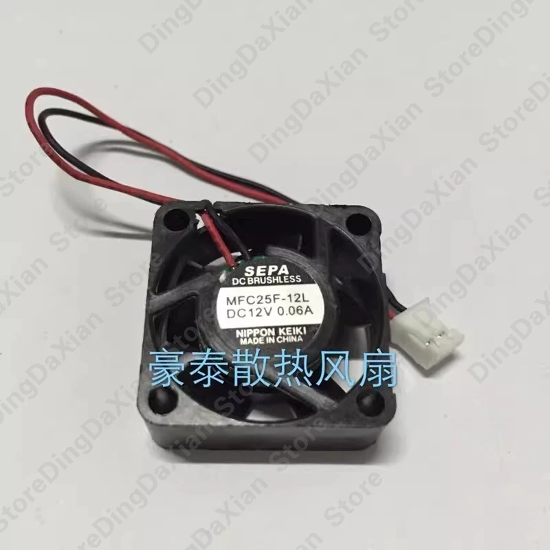 D+ 1PCS For SEPA MFC25F-12L DC12V 0.06A 2.5CM 2-Pin Silent Cooling Fan 2510 25×25×10mm
D+ 1PCS For SEPA MFC25F-12L DC12V 0.06A 2.5CM 2-Pin Silent Cooling Fan 2510 25×25×10mm