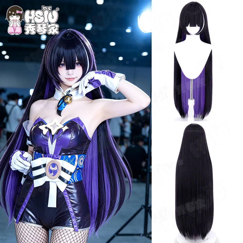 Multi-Tone Long Synthetic Wig 100cm, HSIU Heat Resistant Black Purple & White Blended Wig with Wig Cap for Musashi Game Cosplay
Multi-Tone Long Synthetic Wig 100cm, HSIU Heat Resistant Black Purple & White Blended Wig with Wig Cap for Musashi Game Cosplay