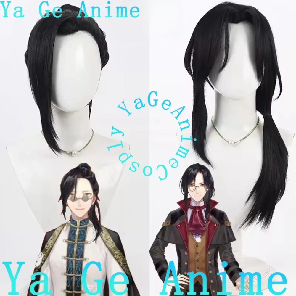 Virtual VTuber Streamer Cherin Burgundy Cosplay Wig Halloween Party Costume Prop Synthetic Hair Heat Fluffed Hair Roots
Virtual VTuber Streamer Cherin Burgundy Cosplay Wig Halloween Party Costume Prop Synthetic Hair Heat Fluffed Hair Roots