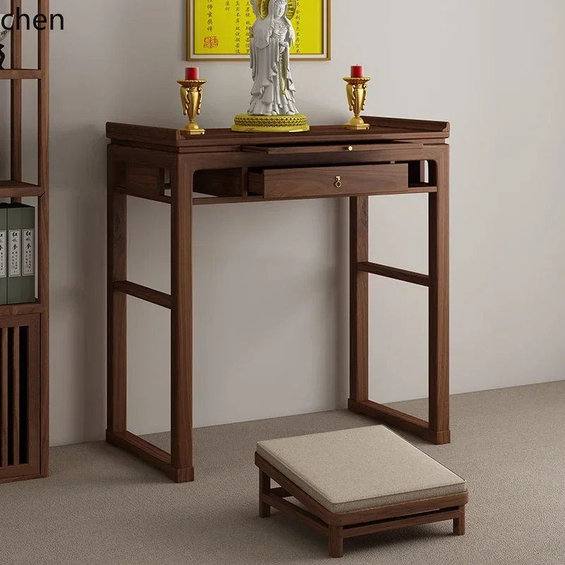 YFY modern simple table incense case household shrine shrine solid wood bodhisattva tribute platform
YFY modern simple table incense case household shrine shrine solid wood bodhisattva tribute platform