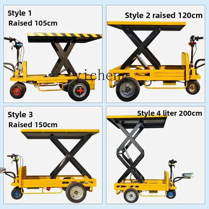 hydraulic lift electric flatbed truck platform push cargo load king pull cargo trailer upside down donkey
hydraulic lift electric flatbed truck platform push cargo load king pull cargo trailer upside down donkey