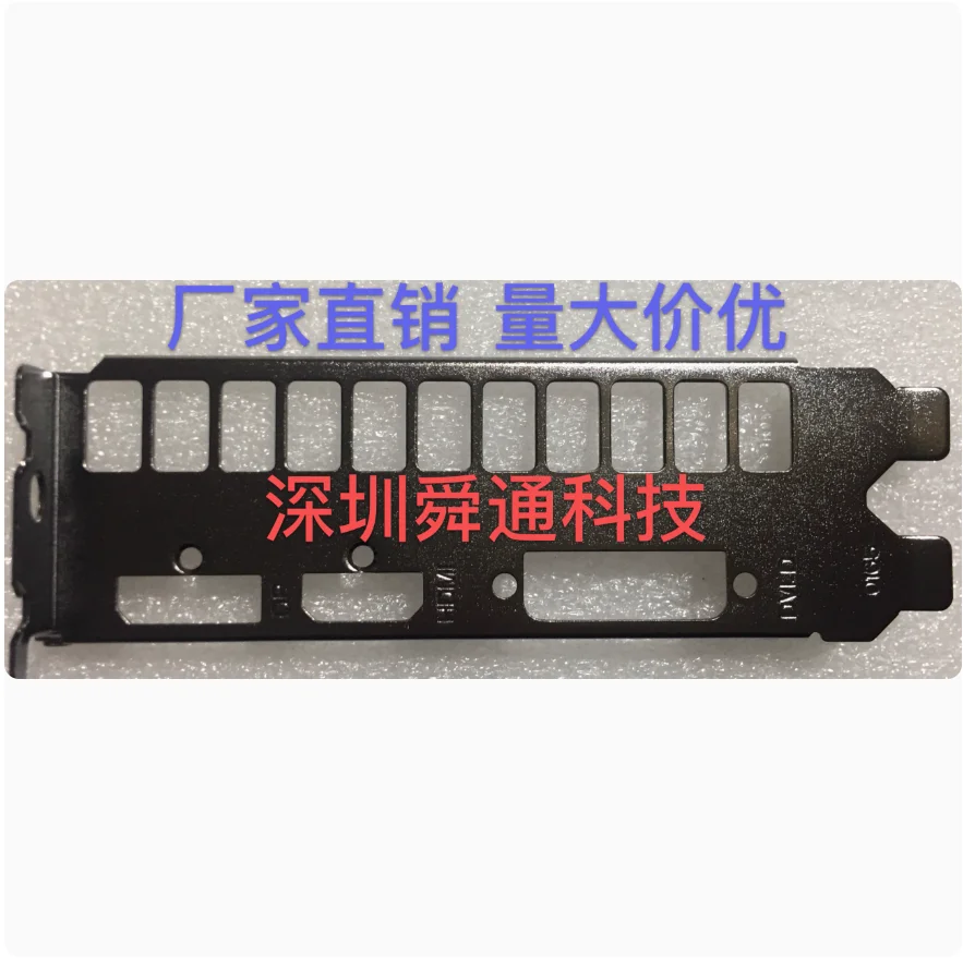 IO I/O Shield Back Plate BackPlate BackPlates Stainless Steel Blende Bracket For onda GTX1050 2GD5
IO I/O Shield Back Plate BackPlate BackPlates Stainless Steel Blende Bracket For onda GTX1050 2GD5