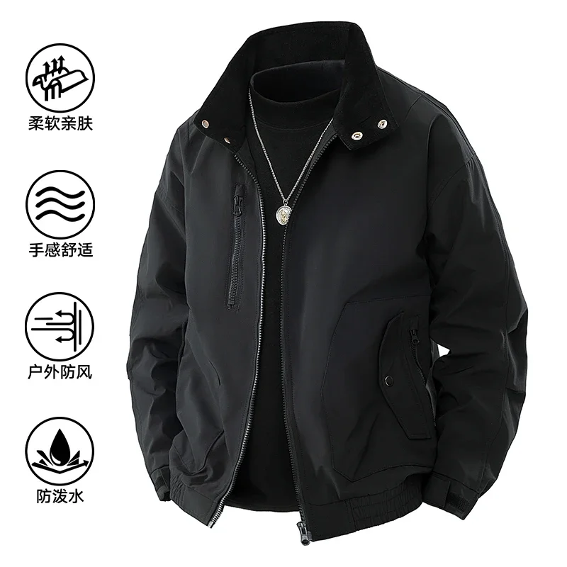 Men's Windbreaker Bomber Jacket Men's Jacket Middle-aged Business Casual Lapel Fashion Windproof Jacket Business Casual Jackets
Men's Windbreaker Bomber Jacket Men's Jacket Middle-aged Business Casual Lapel Fashion Windproof Jacket Business Casual Jackets