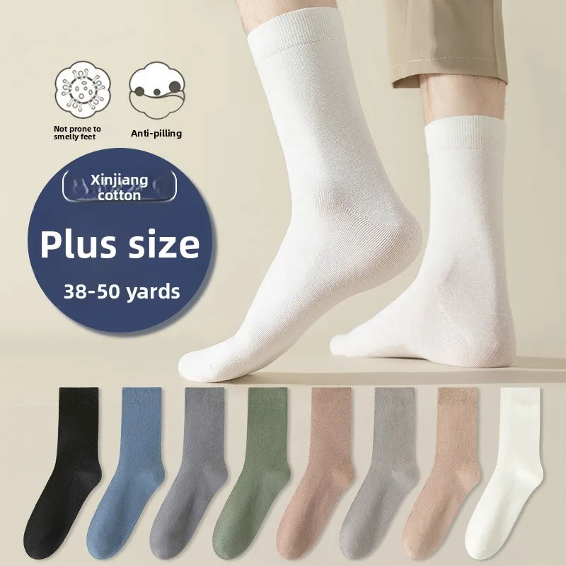 Plus Size 38-50 Mens Solid Cotton Mid Calf Socks Summer Extra Large Breathable Casual Sports Big Size Cotton Socks For Men
Plus Size 38-50 Mens Solid Cotton Mid Calf Socks Summer Extra Large Breathable Casual Sports Big Size Cotton Socks For Men
