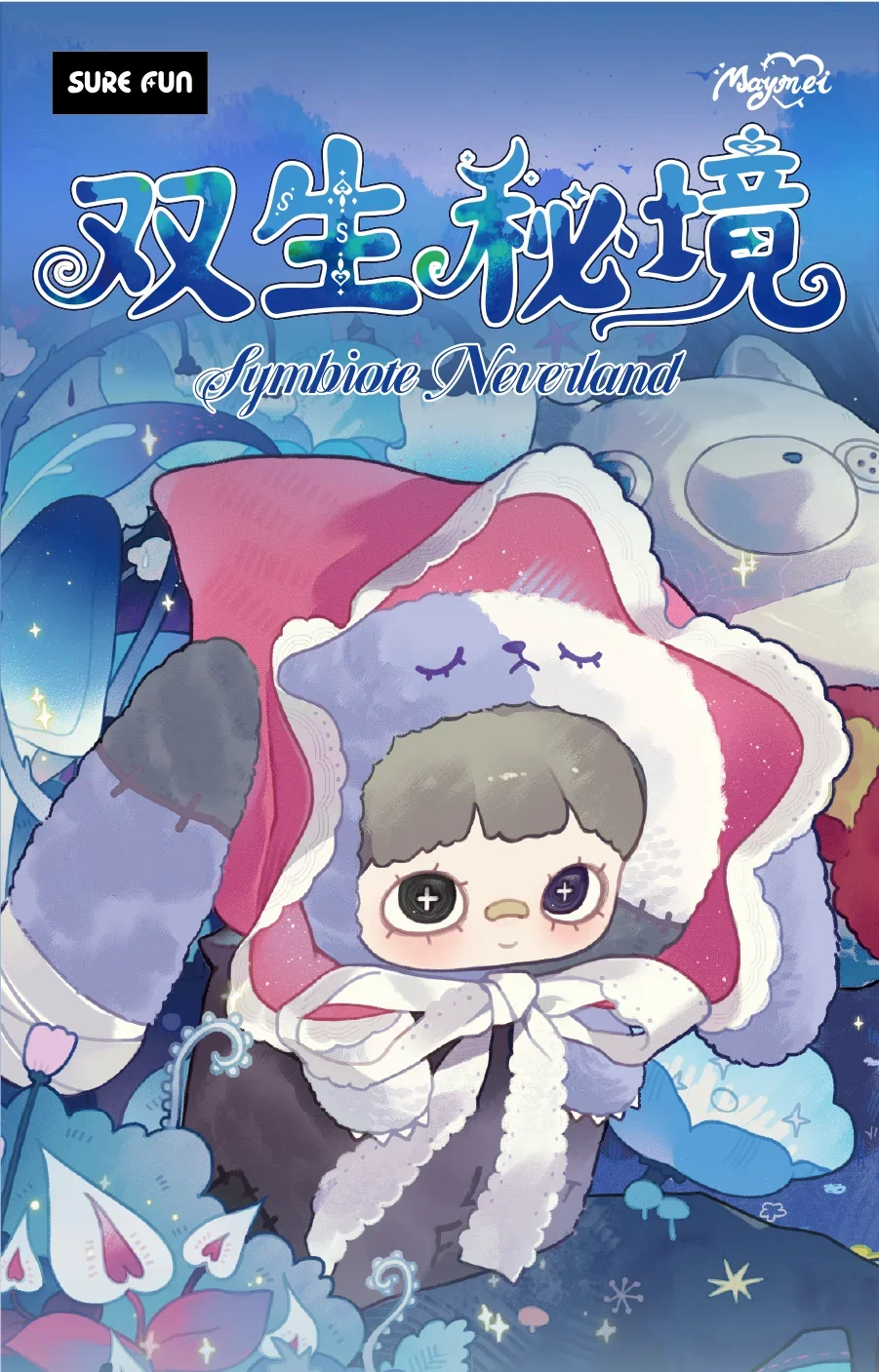 Genuine Maymei Symbiote Neverland Series Vinly Plush Doll Blind Box Maymei V4 Surprise Bag Anime Doll Pandent Mystery Trendy Toy
Genuine Maymei Symbiote Neverland Series Vinly Plush Doll Blind Box Maymei V4 Surprise Bag Anime Doll Pandent Mystery Trendy Toy