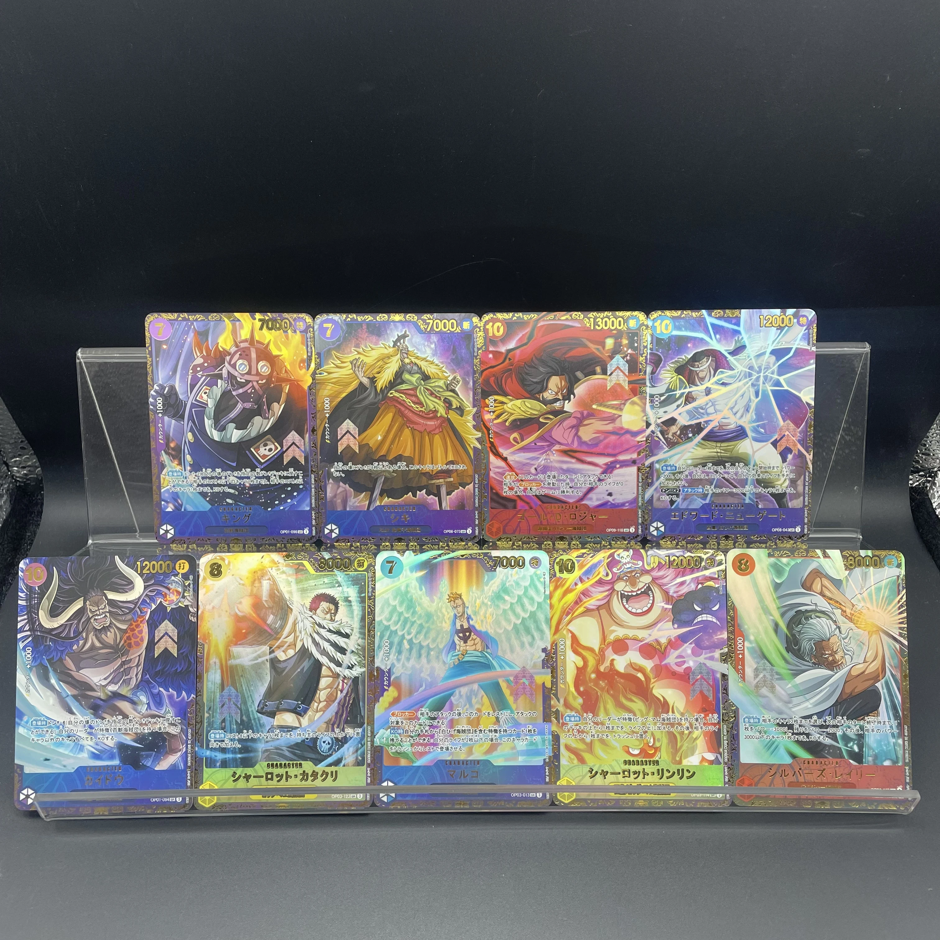 9Pcs/Set Japanese Version DIY OPCG Tournament 2 Luffy Nika Whitebeard Kaido Shanks Enel Refractive Color Flash Gilding Card
9Pcs/Set Japanese Version DIY OPCG Tournament 2 Luffy Nika Whitebeard Kaido Shanks Enel Refractive Color Flash Gilding Card