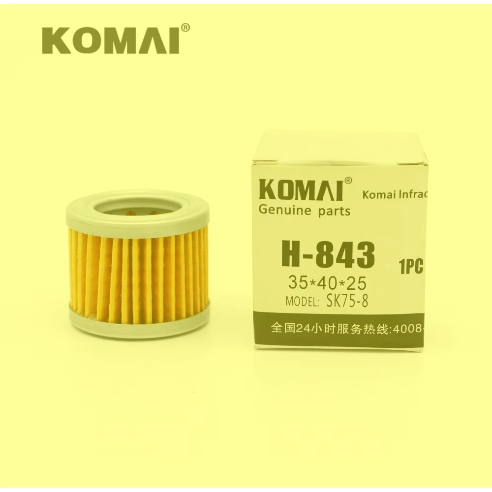 Hydraulic Oil Filter RB101-5126-0 17266-52300 ME408992 MM408992 34261-09010 SN25074 51457138
Hydraulic Oil Filter RB101-5126-0 17266-52300 ME408992 MM408992 34261-09010 SN25074 51457138