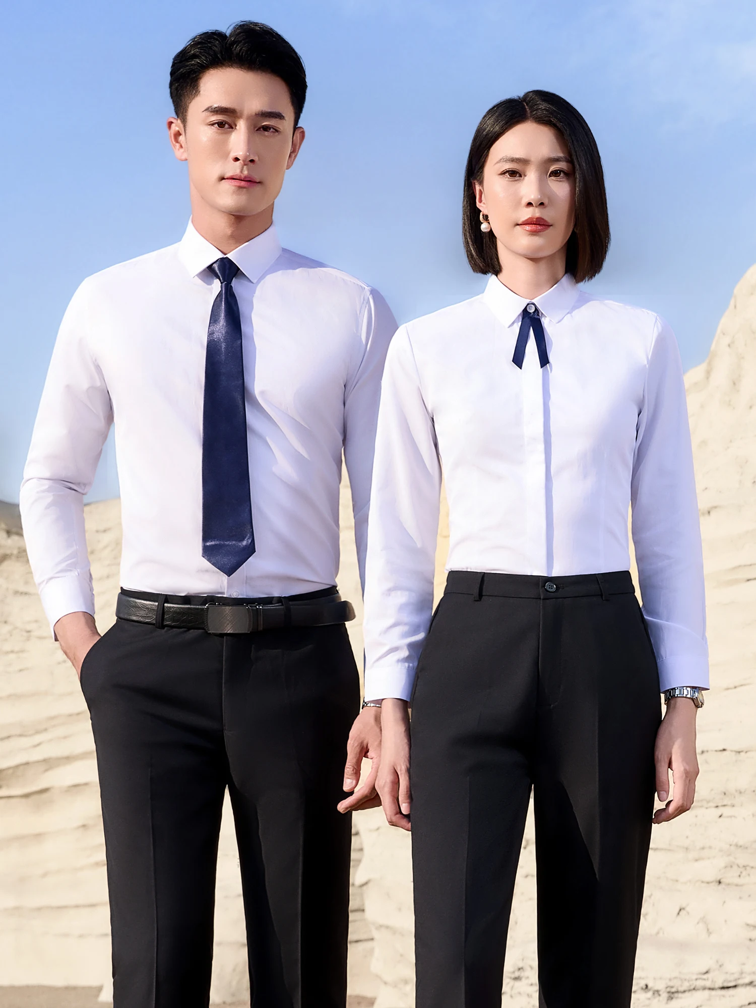 Business Casual Long Sleeve Shirt Men Women Embroidered Logo Work Uniform Commute High End Shirt Workwear Slim Fit Polyester
Business Casual Long Sleeve Shirt Men Women Embroidered Logo Work Uniform Commute High End Shirt Workwear Slim Fit Polyester