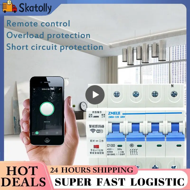 Беспроводной удобный автоматический выключатель с таймером и функцией включения/выключения
Беспроводной удобный автоматический выключатель с таймером и функцией включения/выключения