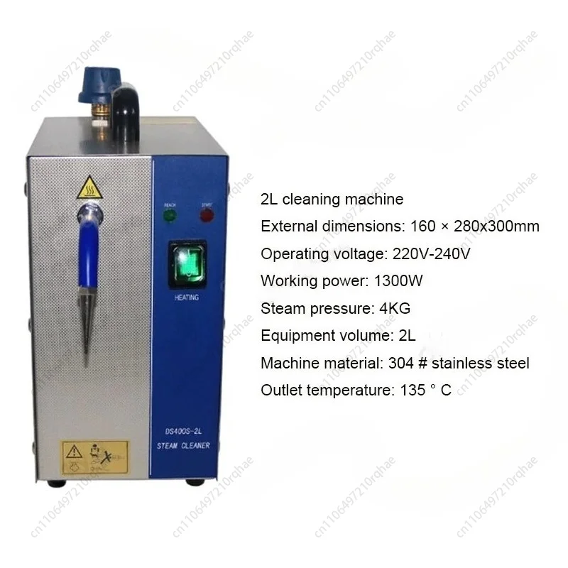 High-pressure and High-temperature Jewelry Steam 2L Industrial Cleaning Machine
High-pressure and High-temperature Jewelry Steam 2L Industrial Cleaning Machine