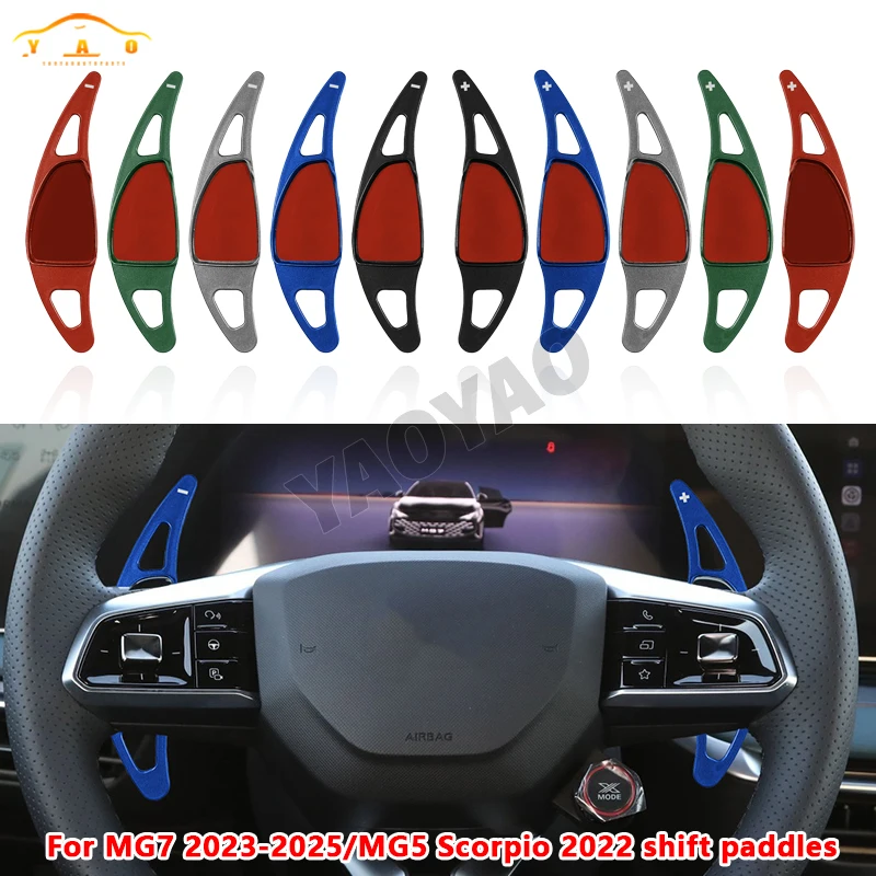 Shifter Paddle For MG MG5 2022 2023 MG7 2022-2025 EV GT Scorpio Car Steering Wheel Paddle Shifter DSG Extension Gear
Shifter Paddle For MG MG5 2022 2023 MG7 2022-2025 EV GT Scorpio Car Steering Wheel Paddle Shifter DSG Extension Gear