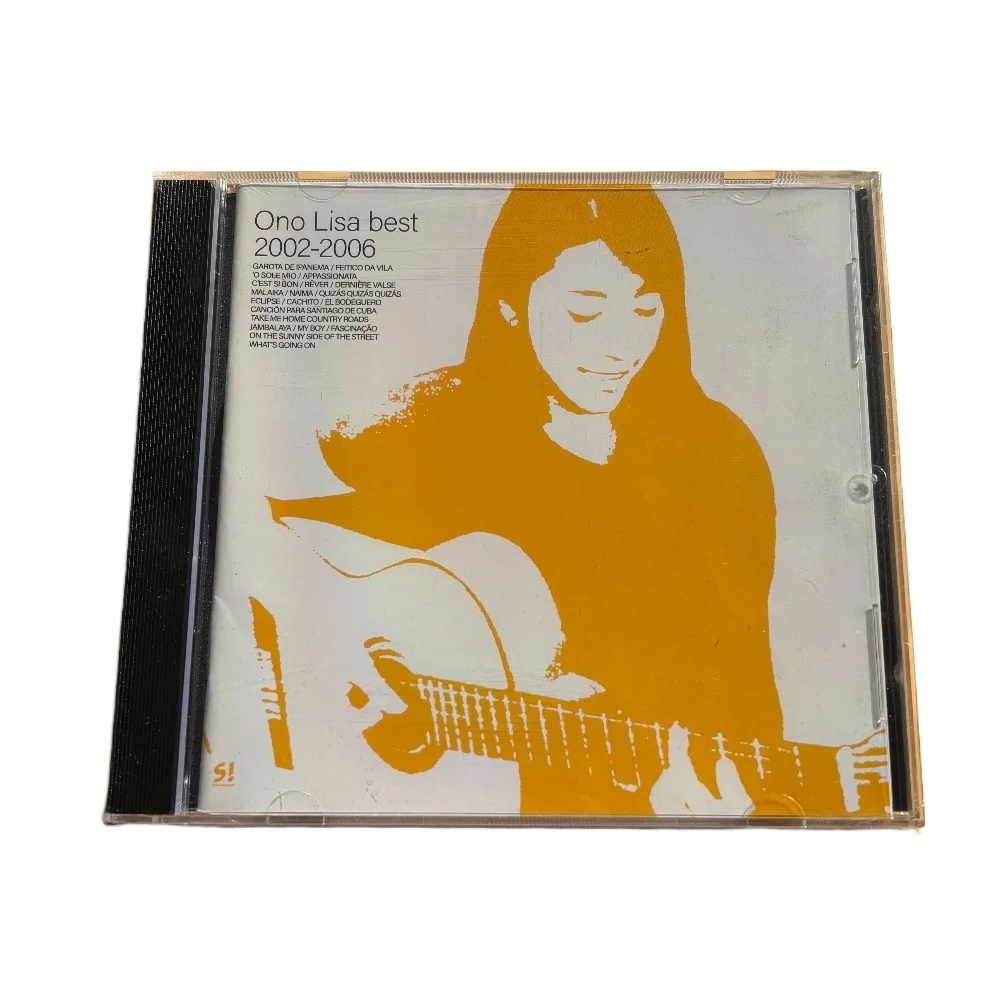 Brand New Sealed Audiophile Bossa Nova CD Brazilian Jazz 2002-2006 Collection HiFi Easy Listening Music
Brand New Sealed Audiophile Bossa Nova CD Brazilian Jazz 2002-2006 Collection HiFi Easy Listening Music