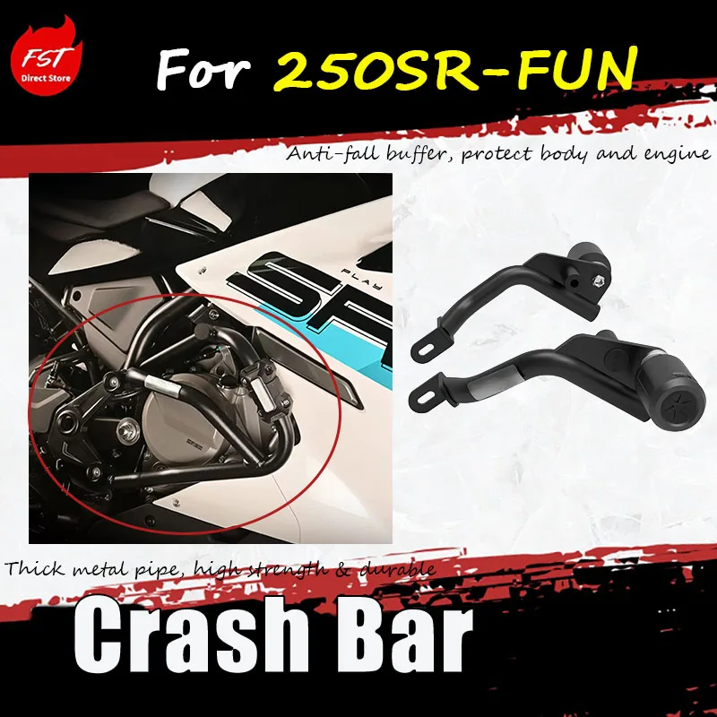 For 250SR-FUN special modification accessory guard bar, shock-absorbing ball competition bar, and bumper.
For 250SR-FUN special modification accessory guard bar, shock-absorbing ball competition bar, and bumper.