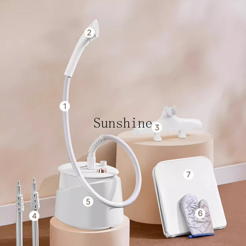 Hanging iron vertical household automatic large steam iron clothing store special
Hanging iron vertical household automatic large steam iron clothing store special