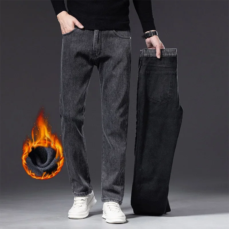 Флисовые мужские зимние джинсы, облегающие прямые толстые брюки, легкая эластичность, удобные универсальные повседневные повседневные джинсовые брюки
Флисовые мужские зимние джинсы, облегающие прямые толстые брюки, легкая эластичность, удобные универсальные повседневные повседневные джинсовые брюки