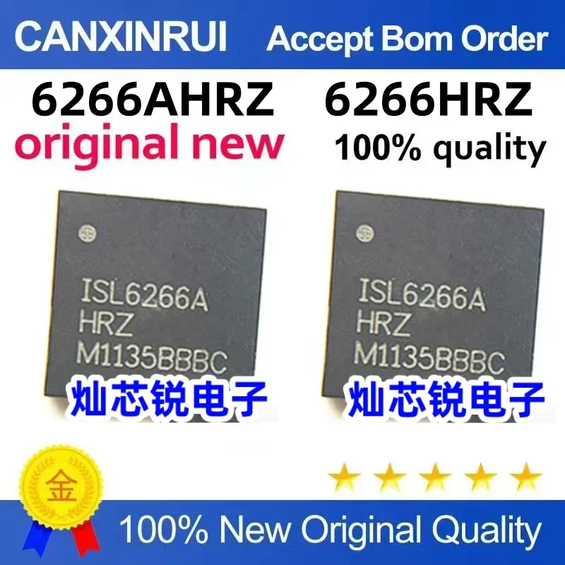 (5-100 pieces) Brand new original ISL6266AIRZ ISL6266A QFN spot chip
(5-100 pieces) Brand new original ISL6266AIRZ ISL6266A QFN spot chip