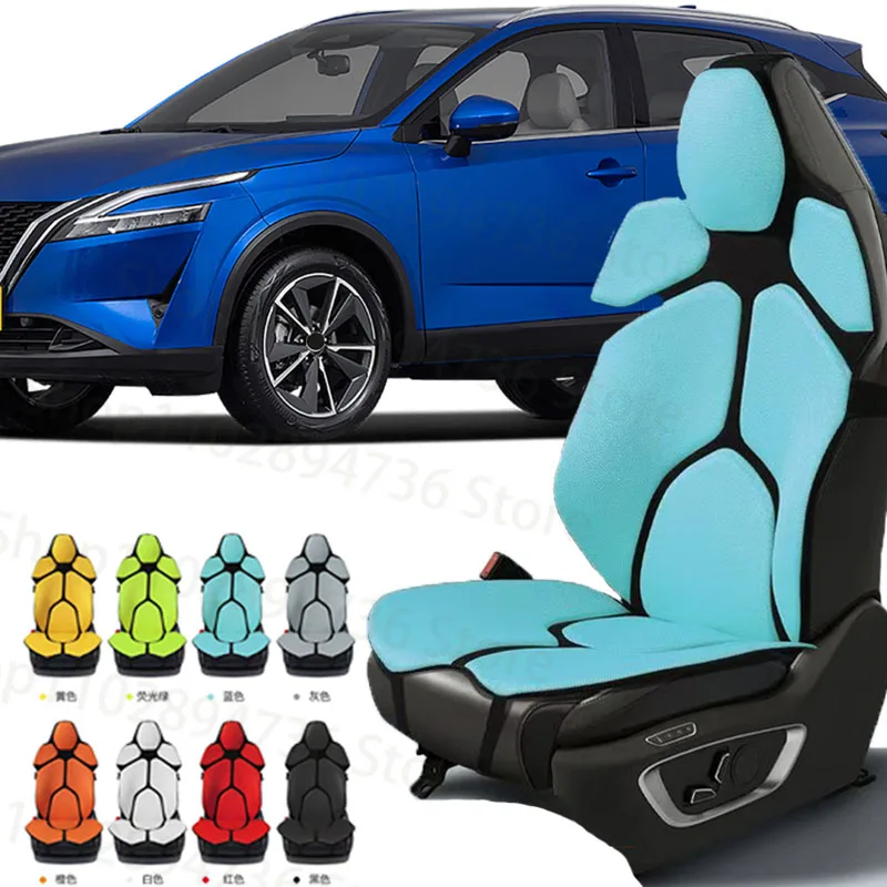 FOR NISSAN Qashqai Cushion Car Seat Chair Back Mesh Lumbar Back Brace Massage Back Pad Support Home Office
FOR NISSAN Qashqai Cushion Car Seat Chair Back Mesh Lumbar Back Brace Massage Back Pad Support Home Office
