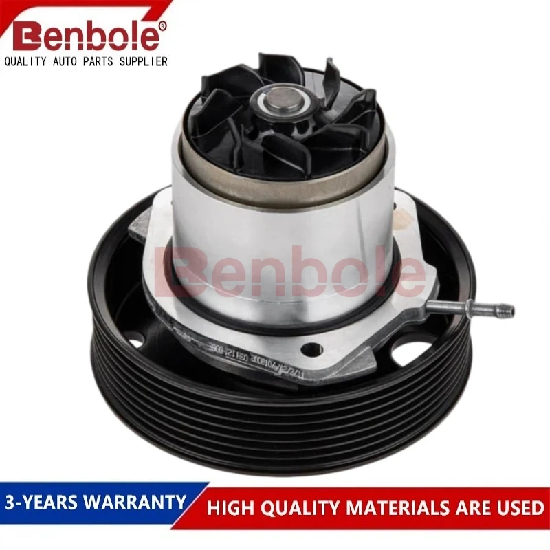 OEM 03H121008HX,03H121008KX,03H121008M Water Pump For VW VOLKSWAGEN Atlas 3.6 FSI 2019-,Touareg (7P5, 7P6) 3.6 FSI V6 2010-2018
OEM 03H121008HX,03H121008KX,03H121008M Water Pump For VW VOLKSWAGEN Atlas 3.6 FSI 2019-,Touareg (7P5, 7P6) 3.6 FSI V6 2010-2018