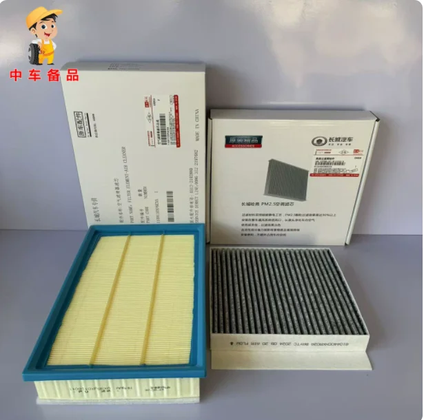 Air Filter Oil Filter Cabin Filter Diesel Filter set for 2022 2023 2024 2025 2026 GWM Great Wall Poer GWM Poer PickupCannon Ute
Air Filter Oil Filter Cabin Filter Diesel Filter set for 2022 2023 2024 2025 2026 GWM Great Wall Poer GWM Poer PickupCannon Ute