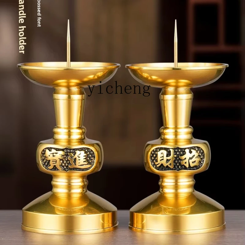 TQH New Chinese Pure Brass God Needle Foreign Candle Needle Candle Holder for Seat Buddha Guang Yuanbao Candle Holder Supplies
TQH New Chinese Pure Brass God Needle Foreign Candle Needle Candle Holder for Seat Buddha Guang Yuanbao Candle Holder Supplies