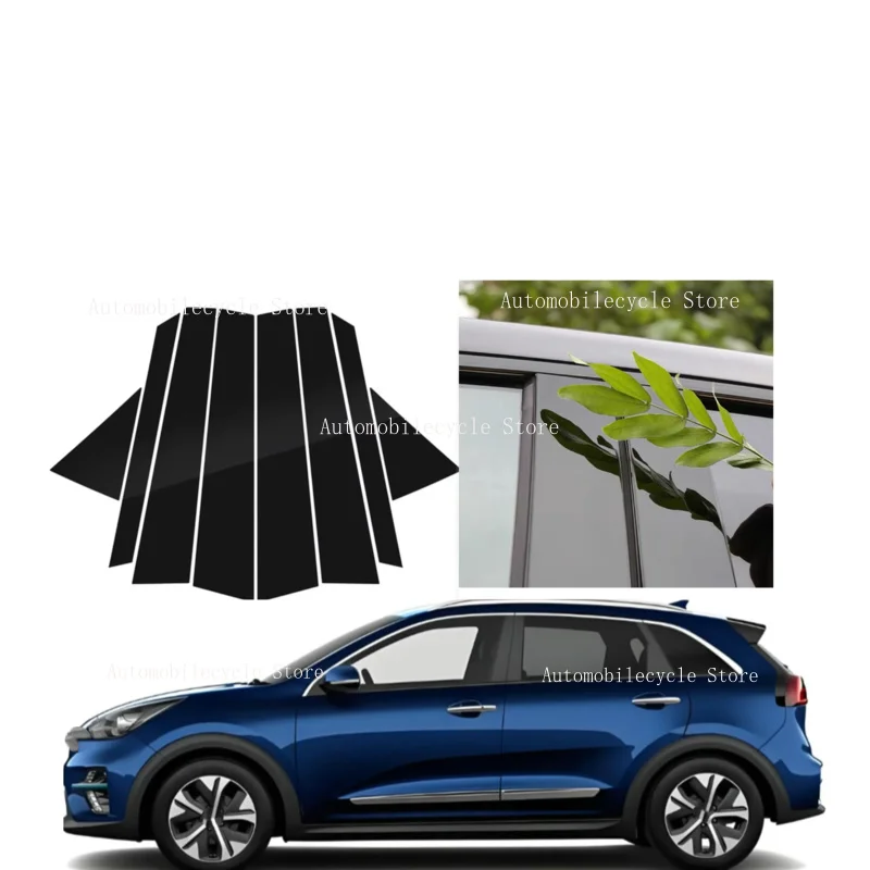 8PCS Fit For Kia Niro 2016 2017 2018 2019 2020 2021 Gloss Black Pillar Posts Door Window Moulding Column BC Trim Cover Sticker
8PCS Fit For Kia Niro 2016 2017 2018 2019 2020 2021 Gloss Black Pillar Posts Door Window Moulding Column BC Trim Cover Sticker