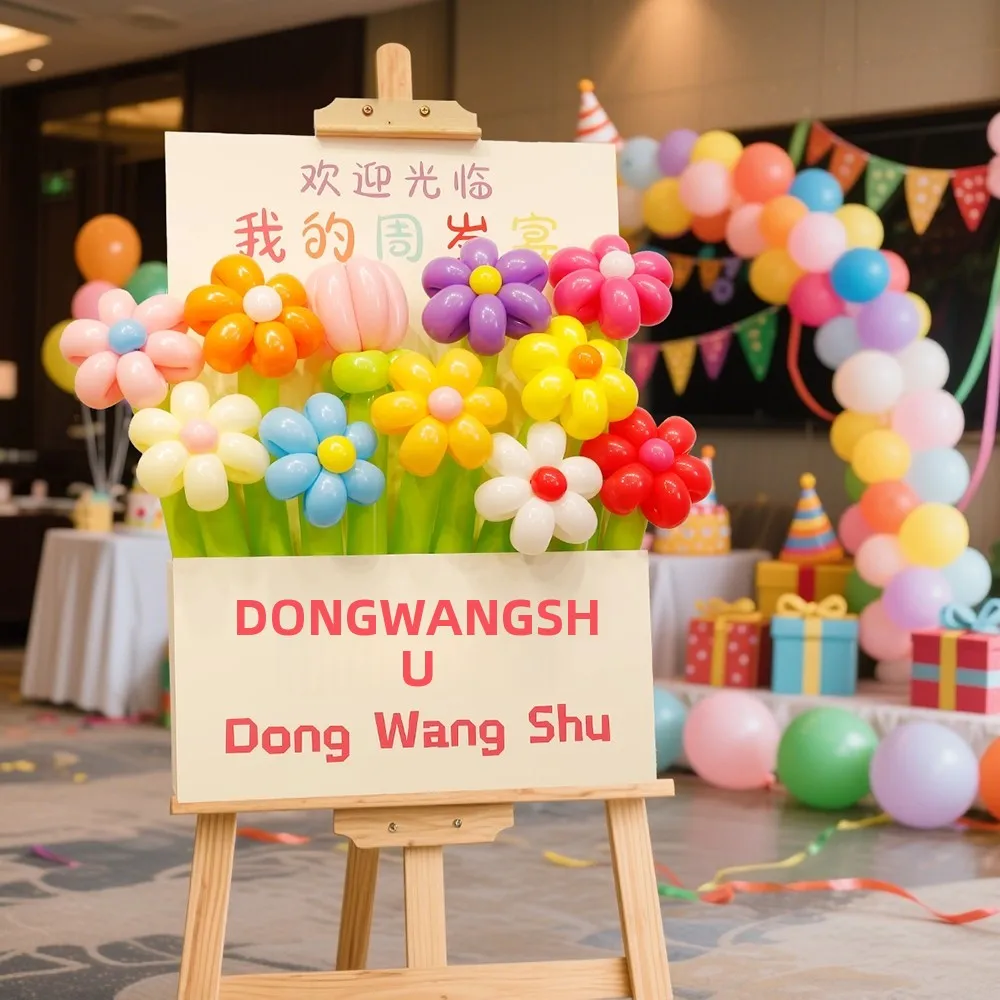 Children's First Birthday Par Balloon Bouquet Decoration Scene ArrangementKT Board Birthday Welcome Sign Festive Supplies
Children's First Birthday Par Balloon Bouquet Decoration Scene ArrangementKT Board Birthday Welcome Sign Festive Supplies