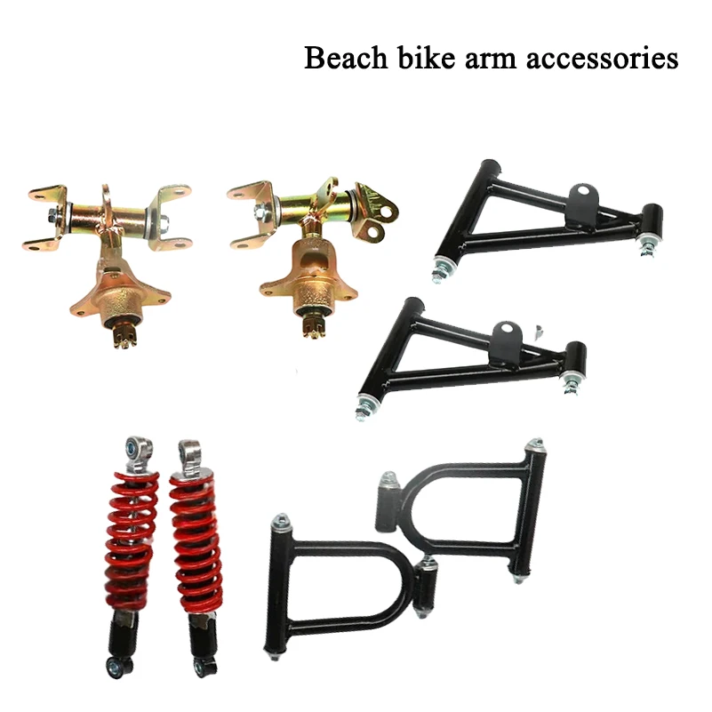In stockSmall Bull ATV up and down Rocker Arm Swing Arm with Shock Absorption Four-Wheel Go-Kart Front Suspension Accessories
In stockSmall Bull ATV up and down Rocker Arm Swing Arm with Shock Absorption Four-Wheel Go-Kart Front Suspension Accessories