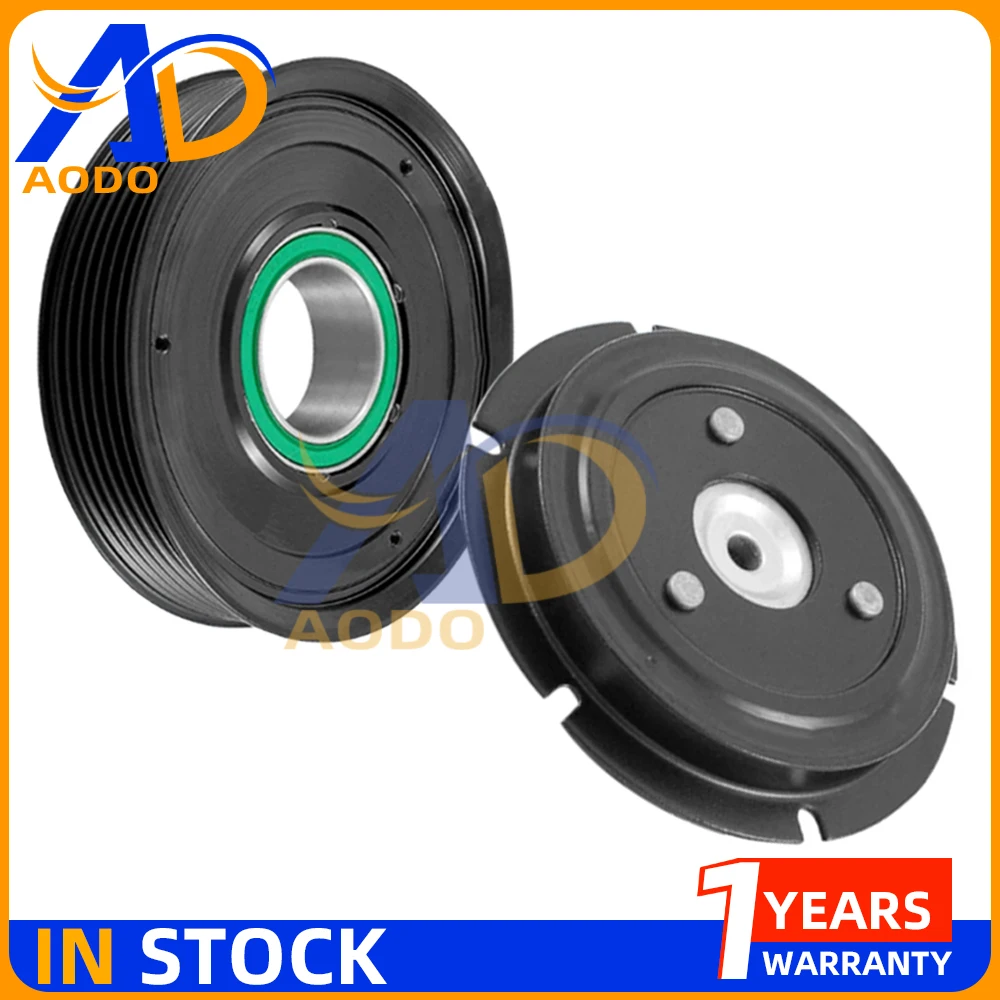 NEW VS14E AC Compressor Clutch For Hyundai Sonata YF Kia Optima TF 2.0 2.4 977013R000 977013V110 976433R000 976443R000
NEW VS14E AC Compressor Clutch For Hyundai Sonata YF Kia Optima TF 2.0 2.4 977013R000 977013V110 976433R000 976443R000