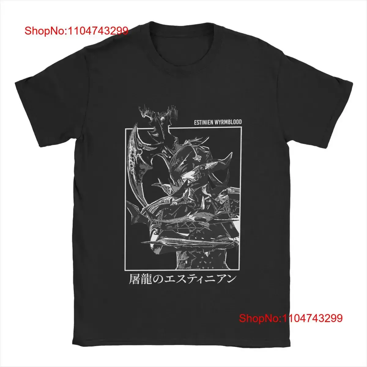 Мужская футболка Final Fantasy FFXIV Estinien Varlineau Wyrmblood Heavensward, винтажная стираная универсальная дизайнерская одежда, растянутая
Мужская футболка Final Fantasy FFXIV Estinien Varlineau Wyrmblood Heavensward, винтажная стираная универсальная дизайнерская одежда, растянутая