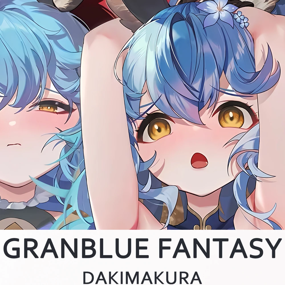 Granblue Fantasy Dakimakura обнимающая наволочка для тела аниме GRANBLUE FANTASY наволочка для подушки
Granblue Fantasy Dakimakura обнимающая наволочка для тела аниме GRANBLUE FANTASY наволочка для подушки