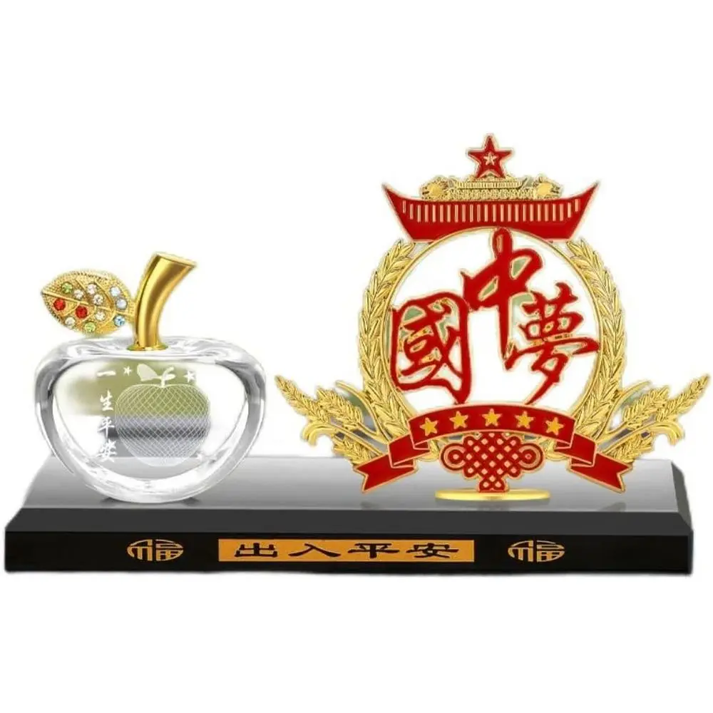 Crystal Sailboat Alloy Car Ornament with Diamond Inlays - Dream of Prosperity and Safe Journey Deer
Crystal Sailboat Alloy Car Ornament with Diamond Inlays - Dream of Prosperity and Safe Journey Deer