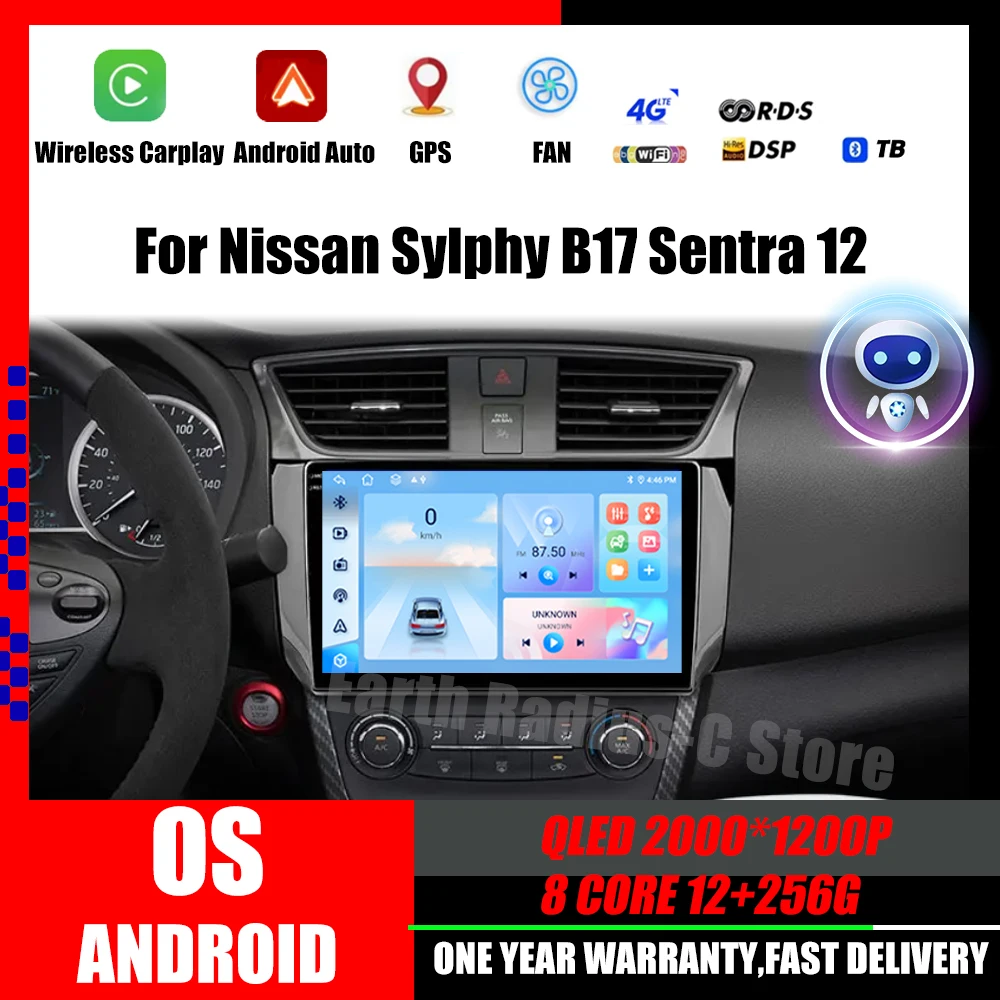 Автомобильное радио Android для Nissan Sylphy B17 Sentra 12 2012-2018 Carplay, навигация, мультимедийный плеер, стерео видео, автонавигация
Автомобильное радио Android для Nissan Sylphy B17 Sentra 12 2012-2018 Carplay, навигация, мультимедийный плеер, стерео видео, автонавигация