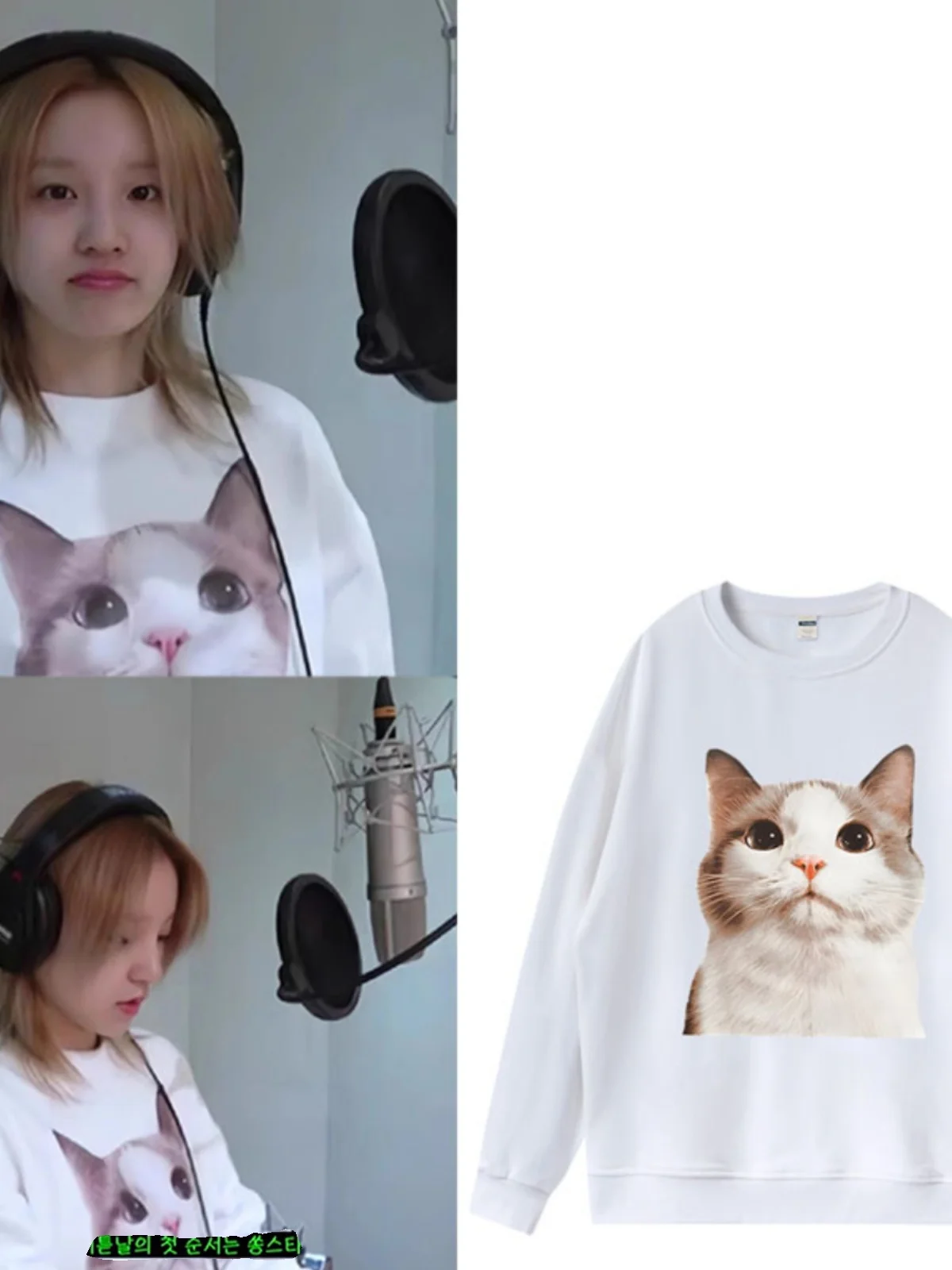 GIDLE Song Yuki Spring Autumn Women's Loose Hooded Pure Cotton Fce Lined Print round Ne Casual Sweatirt
GIDLE Song Yuki Spring Autumn Women's Loose Hooded Pure Cotton Fce Lined Print round Ne Casual Sweatirt