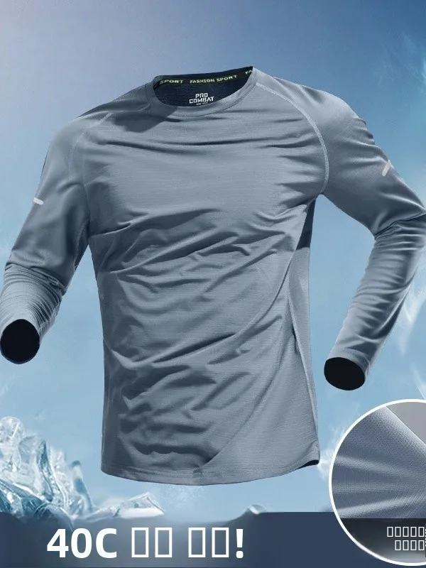 JENNI TENNO Men's Ice Silk Long Sve T-irt Breathable Qui Dry Running Fitn Sportswear Casual round Ne Tee
JENNI TENNO Men's Ice Silk Long Sve T-irt Breathable Qui Dry Running Fitn Sportswear Casual round Ne Tee