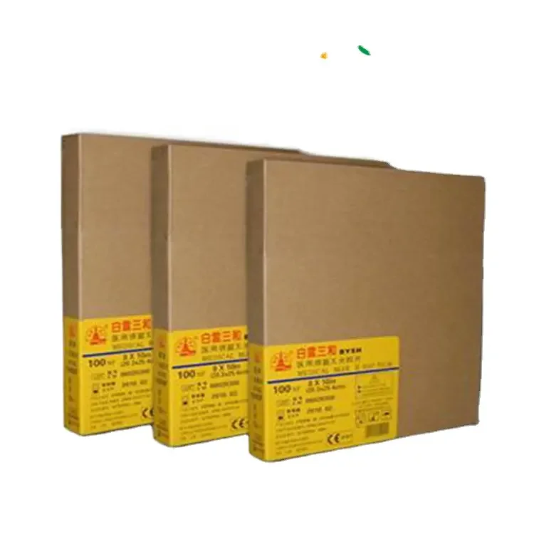 Top Selling MA1154 Medical X-ray Thermal Film Ct Scan Machine Multiple Sizes Xray Film
Top Selling MA1154 Medical X-ray Thermal Film Ct Scan Machine Multiple Sizes Xray Film
