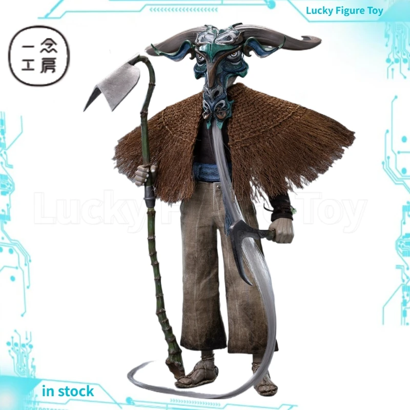 【Original】One-year Workshop and One-year Hotel Series Mountain Man 1/6 Action Figures 
【Original】One-year Workshop and One-year Hotel Series Mountain Man 1/6 Action Figures