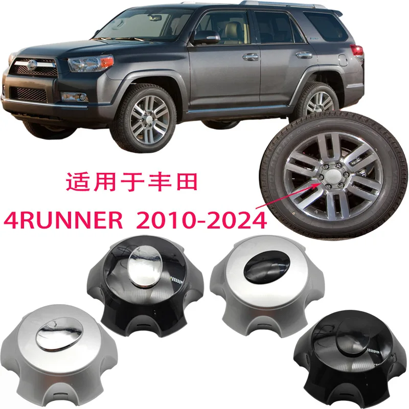 4260B-35090 TY163 For Toyota 4RUNNER 2010-2024 Center Wheel Hub Cover
4260B-35090 TY163 For Toyota 4RUNNER 2010-2024 Center Wheel Hub Cover
